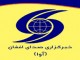 در حقیقت قیام امام حسین(ع) در عصر کنونی و در فضای آلوده تبلیغاتی موجود، هر چه بیشتر مرز حق و باطل را تبیین و روشن می سازد