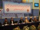 نشست "تجليل از استاد برهان الدين رباني، تجليل از ارزش هاي جهاد ملت افغانستان"  
