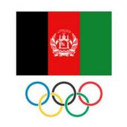 Afghan Kick-boxers Obtained 2 Gold And 2 Silver Medals