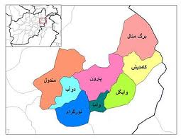 باشندگان ولسوالی وایگل در شرف  قیام علیه طالبان هستند