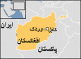 هیأت اعزامی حکومت از زخمی شدگان و خانواده شهدای میدان وردگ دلجویی کردند