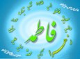 حضرت فاطمه زهرا(س) در تمام مراحل زندگی با حضرت علی(ع) همکار بود