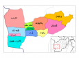 اعتصاب هزاران تن از باشندگان فراه به دنبال قتل و اختطاف یک صراف در این ولایت