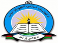 ایجاد فُرصت های شغلی برای ۱۸ هزارتن از فارغان مؤسسات تخنیکی و مسلکی