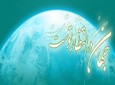 ۹۰ فایده در دعا برای فرج امام زمان (عج)