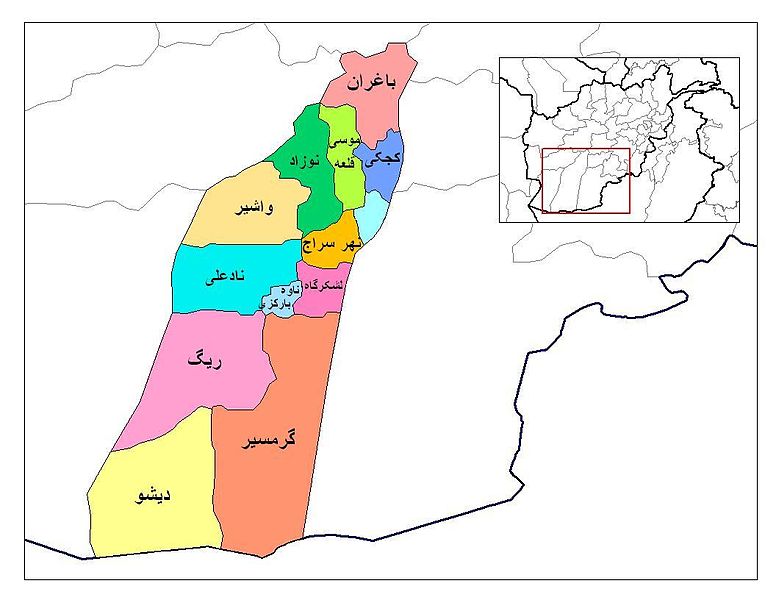 انفجار ماین در هلمند 12 غیرنظامی را کشت