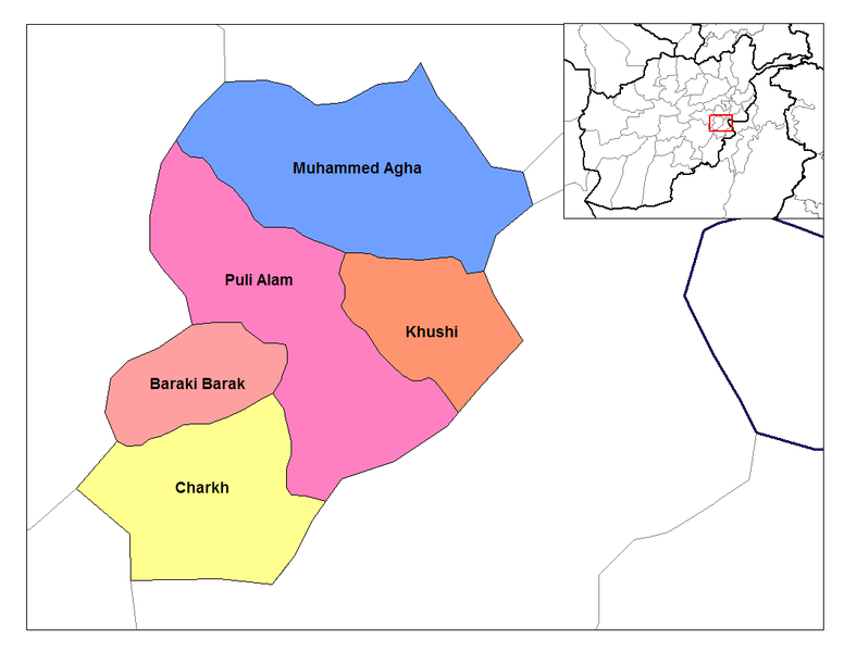 ساکنان ولسوالی چرخ لوگر از نبود امنیت شکایت دارند