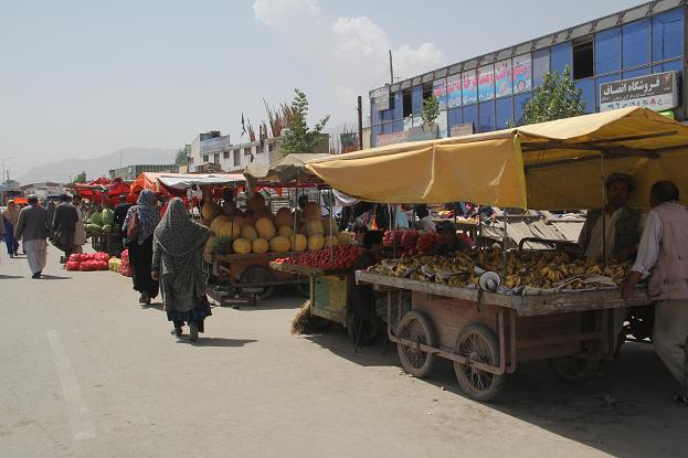 بازار میوه فروشی کوته سنگی کابل