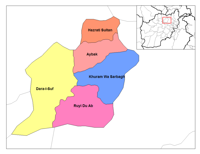 کشته و زخمی شدن ده‌ها نفر در یک معدن ذغال سنگ در سمنگان