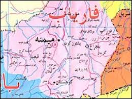 ۱۵ کشته و زخمی در درگیری پولیس با طالبان در فاریاب