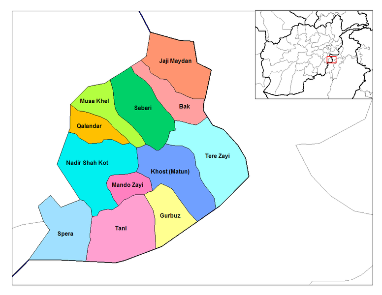 تقدیر والی خوست از دولت به خاطر ایجاد مراکز اسلامی در این ولایت