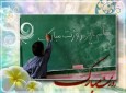 معلمان، پدر و مادر معنوی جامعه اند