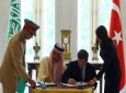 ترکیه سازمان اطلاعات عربستان را اخراج کرد