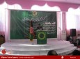 اولین همایش  کانگره آزاد جوانان افغانستان  