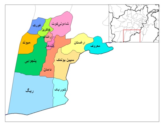 انفجار ماین در قندهار باعث کشته شدن یک پدر و سه دختر شد