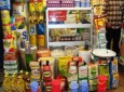 بسته‌شدن شماری از دکان‌ها در کابل به دلیل فروش مواد بی‌کیفیت