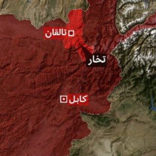 کشف انبار بزرگ ماین و مهمات مختلف النوع در تخار