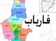 ۱ کشته و ۶ زخمی در ولسوالی شیرین‌تگاب ولایت فاریاب