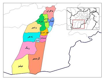 نهر سراج هلمند از وجود طالبان پاك سازى شد