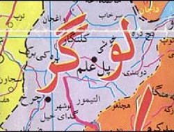 آغاز عملیات مشترک در ولسوالی برکی‌برک لوگر