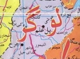 آغاز عملیات مشترک در ولسوالی برکی‌برک لوگر