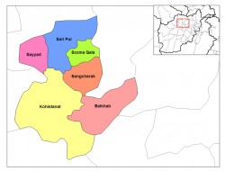 نامزد ربوده شده در سرپل و چند همراهش کشته شدند