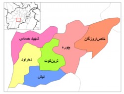 جلوگیری از حمله انتحاری در ارزگان و کشف مخفی‌گاه سلاح در کاپیسا