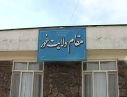 نزاع خانوادگی در غور ۵ کشته و زخمی برجای گذاشت