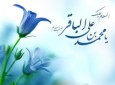 میلاد ستاره‌ای پاک، که تاریکی ابرهای پلیدی را شکافت