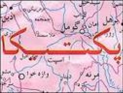 پکتيکا: په پوځي عملياتو کې تر درېرشو زيات وسله وال وژل شوي