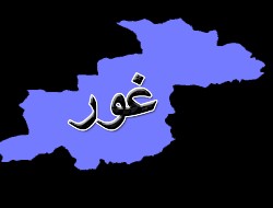 کشته شدن سه تن در ولایت غور