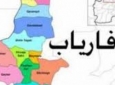 کشف و خنثی سازی بیش از ۴۵ حلقه ماین و یک واسکت انتحاری در ولایت فاریاب