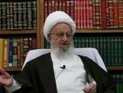 پیام قاطع آیت الله العظمی مکارم شیرازی به تروریست های تکفیری