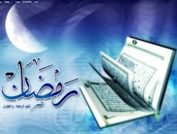 دعایی که امام علی(ع) هنگام افطار می‌خواند