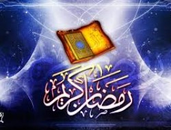 رمضان، فرصتی برای دستگیری فکری از نسل جوان