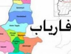 کشته و زخمی‌شدن ۵ سرباز پولیس در قیصارِ فاریاب