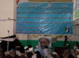تجلیل از مقام علمی آیت الله العظمی فیاض در ولایت هرات  