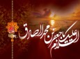 جایگاه علمی امام صادق(ع) آنقدر بالا بود که مخالفین نمی توانستند آن را انکار کنند