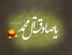 امام جعفر صادق(ع) از کودکی کرسی تدریس را بر عهده داشت