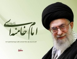 نظرات حضرت امام خامنه ای در مورد برنامه های عزاداری حضرت اباعبدالله الحسین(ع)