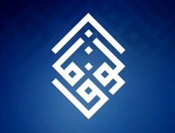 جمعیت وفاق بحرین تعلیق شد