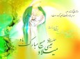 حضرت عیسی(ع)، برگزیده و مقرب خدا