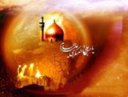 د امام حسن عسکري(ع) د شهادت د کلیزې په مناسبت تسلیت درته وایوو