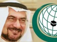 دبير کل سازمان همکاري اسلامي از مسلمانان خواست به قدس سفر کنند