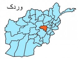 کشته شدن چهار غیر نظامی در میدان وردک