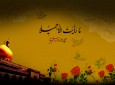 مقام حضرت زینب کبرا(س) بالاتر از آسیه، زن فرعون