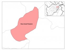 اتاق تجارت و صنایع پنجشیر تأسیس می شود