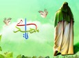 طول عمر امام زمان (عج) از نگاه تاریخی، علمی، عقلی و ادیان دور از ذهن نمی باشد