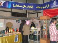 نهمین روز نمایشگاه بین المللی قرآن و عترت از دریچه دوربین آوا  