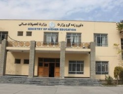 وزارت تحصیلات عالی کانکور شبانه برگزار نمی‌کند